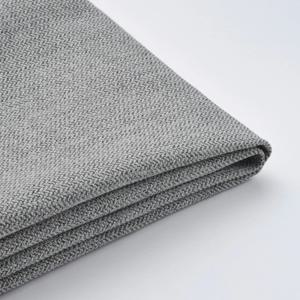 테릉쿨렌 침대프레임커버 티블레뷔 베이지/그레이 슈퍼킹 180x200cm