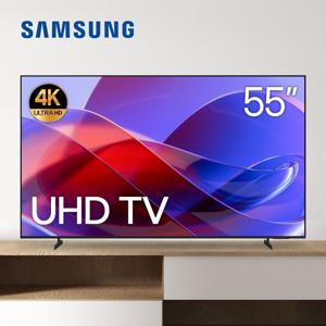 [리퍼]2025년형 139cm(55인치) 4K UHD 스마트TV 55U8000