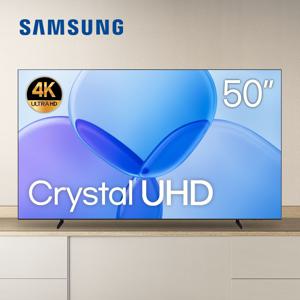 [리퍼]25년형 127cm(50인치)4K 크리스탈 UHD 스마트TV 50U7900
