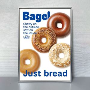 베이글 빵 홈카페 인테리어 포스터 (2+1)