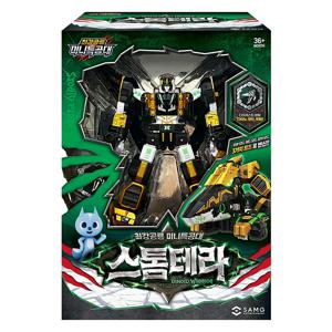 최강공룡 미니특공대 스톰테라 변신 로봇 장난감