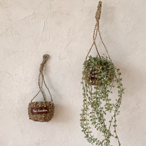 행잉 더가든 라탄 바구니 2size 소 미니