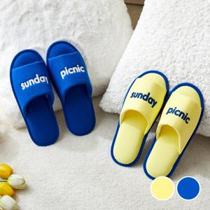 선데이 피크닉 자수 슬리퍼 2color