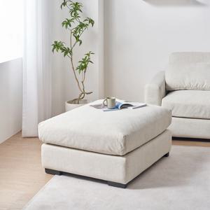 클라인 아쿠아텍스 패브릭 모듈 풀커버 소파 스툴