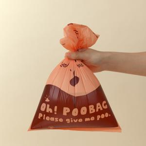 친환경 생분해 배변봉투 오푸백 1롤(15매) 23mic