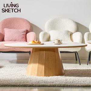 세라쟉 1300 세라믹 소파테이블 타원형 거실 응접 미들 티테이블
