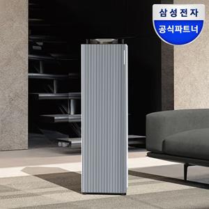 인증점 비스포크 큐브 에어 인피니트 라인 AP90H10163EDD