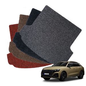 아우디 Q8 가솔린 / 디젤 전용 코일 트렁크매트