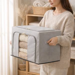 [1+1] 싹정리 철제프레임 리빙박스 대용량 정리 보관함 66L (총 2P)