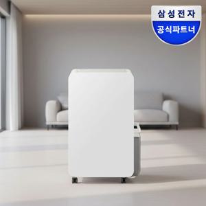 삼성 26년형 인버터 제습기 1등급 21L AY70H21100GVD