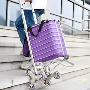 접이식 계단오르는 쇼핑카트