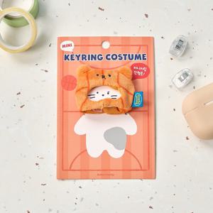 플레이 시럽베어 농구공 미니 키링 코스튬