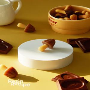 초코송이 립밤 키링
