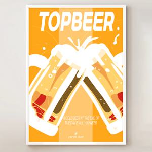 생맥주 포스터 맥주 그림 호프집 이자카야 술집 인테리어