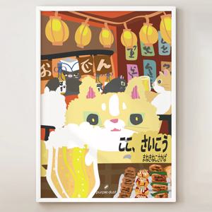 술집 포스터 이자카야 그림 맥주 꼬치 고양이 일식 인테리어