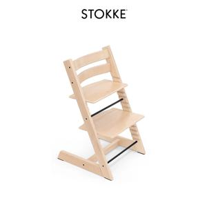 트립트랩 하이체어 아기 이유식의자 유아 식탁의자