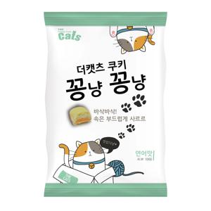 고양이과자 이빨과자 쿠키꽁냥꽁냥 100g 연어