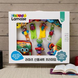 프리미엄 5종 선물세트 출산 돌 백일선물 정품