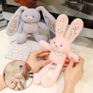 bookaz 귀가 늘어나는 플라워 토끼 키링