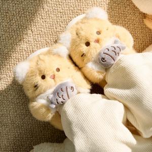 bookaz 플러피 동물 슬리퍼