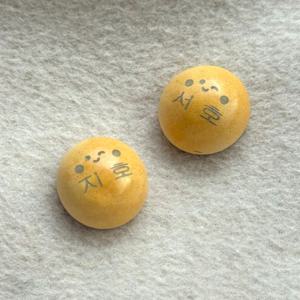 내이름 각인 칸쵸키링 N52 초강력 냉장고자석 마그넷 현관문 자석 핸드메이드