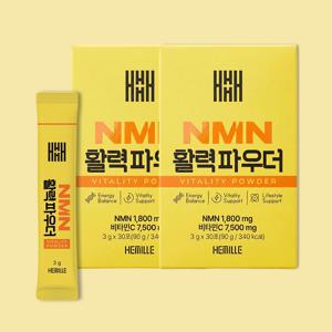 헤밀레 김소형 원장 효모발효 NMN 활력파우더 엔엠엔 비타민C 레몬맛 30포 x 2박스