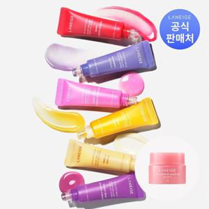 립 글로이밤 10g 택 1