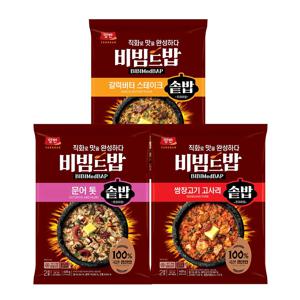 양반 비빔드밥 솥밥(스테이크/문어톳/쌈장고기)420g 3종*3개/5개