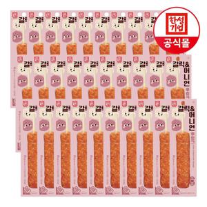 한성 갈릭 어니언 후랑크 핫바 65g X 30개