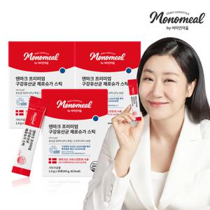 모노밀 덴마크 프리미엄 구강유산균 제로슈가 스틱 30포 x 3박스 (총90포)