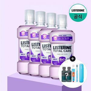 토탈케어 마일드 750ml x4+(증정)100ml 랜덤(마일드)x2+오스템 양치키트