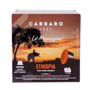 돌체구스토 호환 캡슐커피 에티오피아 16개입