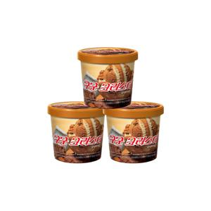 구구크러스터 660mlX3개