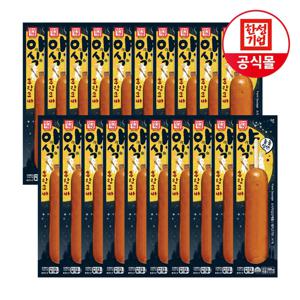 한성 야식 후랑크바 65g X 20개