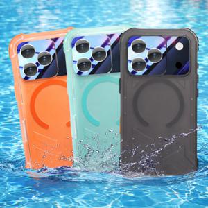 아이폰 방수 케이스 수중 물놀이 슬림 맥세이프 맥쉴드 17 프로 맥스