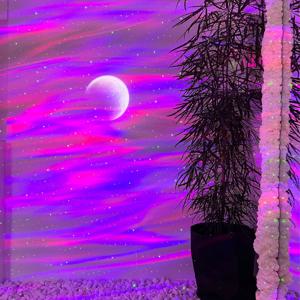 LED달 오로라 바다 침실 거실 무드등 블루투스 스피커 59가지컬러/밝기조절