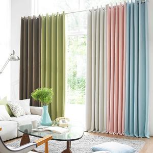 제이드 아일렛 암막커튼 창형/작은창형/긴창형 4size 9컬러