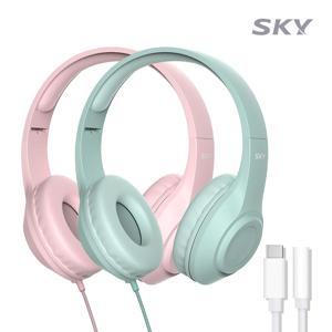 핏 H24 어린이 청력보호 유선 헤드폰 유아 키즈 헤드셋