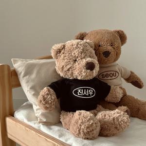 오잉크 마이버디 스웻셔츠 이름 자수 애착 인형 옷