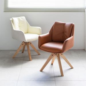 [리퍼] 첼로 체어 철제 인조가죽 체어 패브릭 카페 업소 인테리어 의자