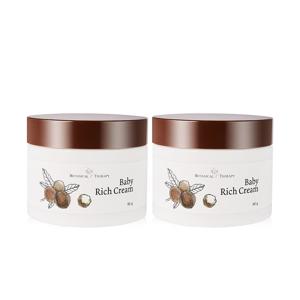 베이비 고보습 크림 80g 2개