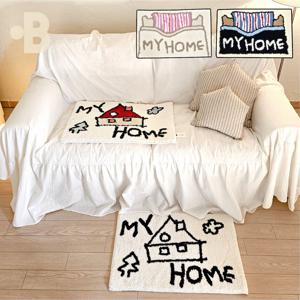 마이 홈 집 발매트 빨아쓰는 러그 욕실 화장실 주방 발 매트 현관 논슬립 침대 발판