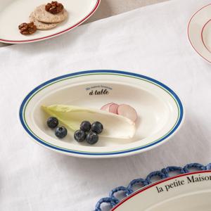 르봉프렌치 타원볼 L22.3 블루