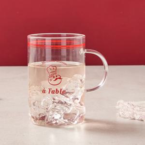 르봉프렌치 내열유리 플랫 핸들 머그컵 레드 600ml