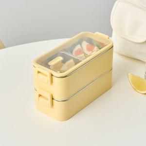 이중 스텐도시락 2단 1100ml