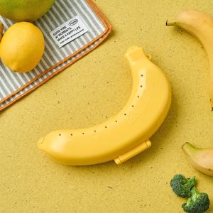 휴대하기 편리한 바나나 케이스 옐로