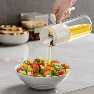 아망드 투웨이 오일스프레이 550ml