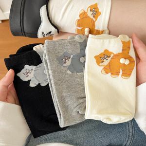 고양이 땅콩 양말 특이한양말 쓸데없는 쓸모없는 웃긴선물 가벼운 킹받는선물