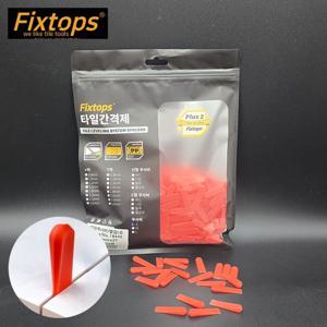 픽스톱 쿠사비 타일 메지핀 웨지 쐐기 줄눈 간격제 빨강 400개 18440