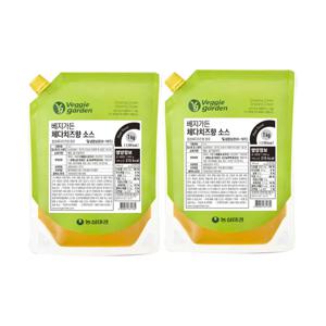 베지가든 체다치즈향소스 1kg (식물성) 2개